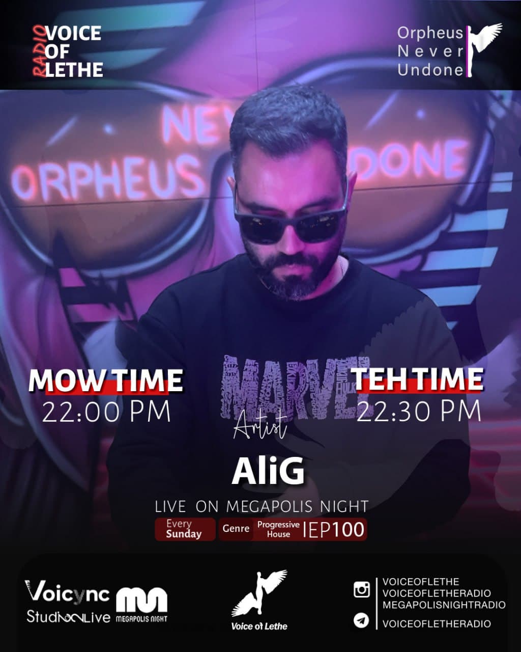 AliG #100