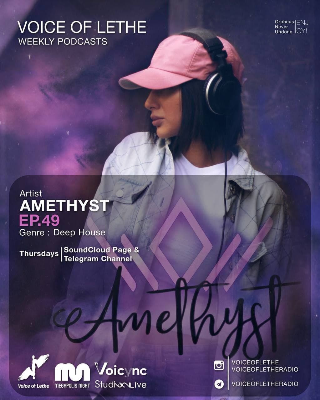 AMETHYST #49