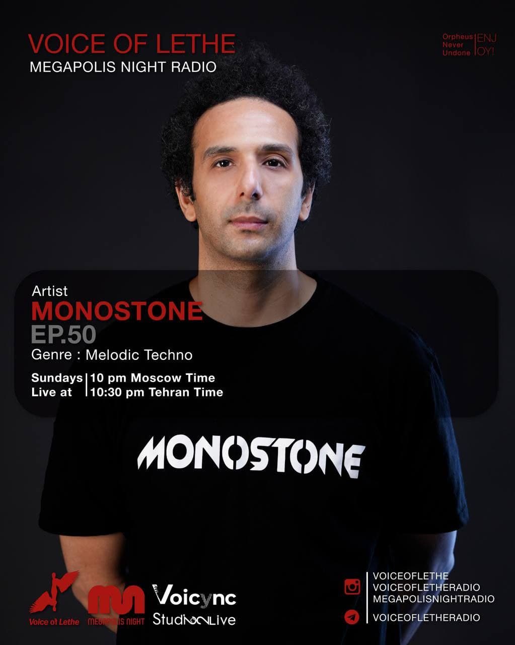 MONOSTONE #50