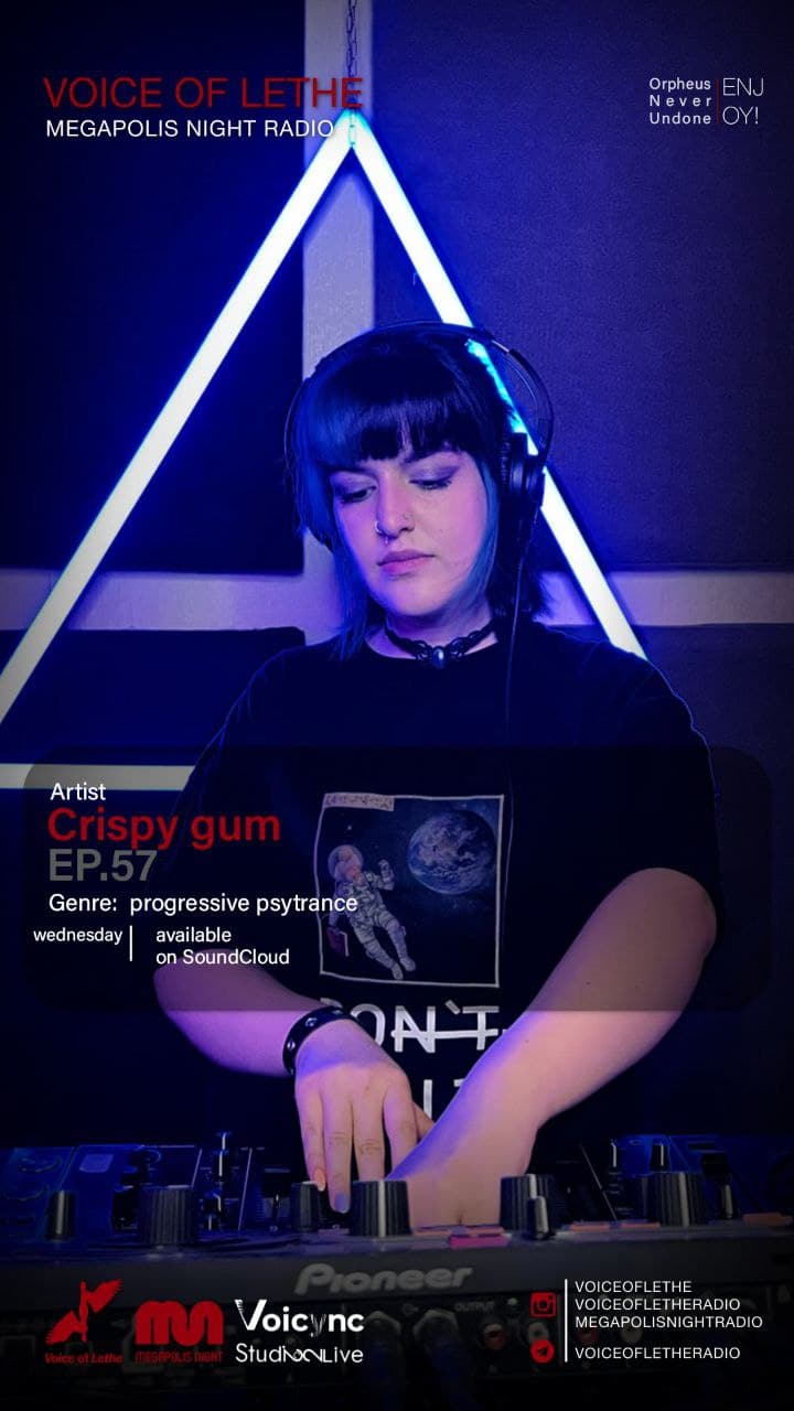 Crispy Gum #57