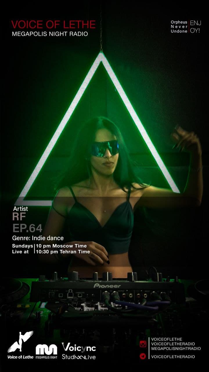 Dj RF #64