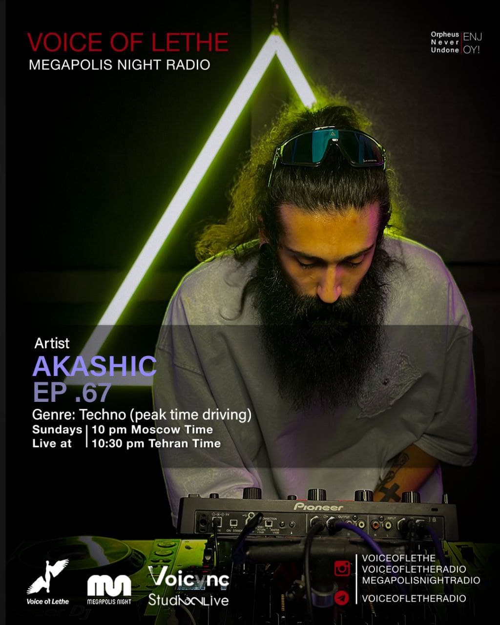 Akashic #67