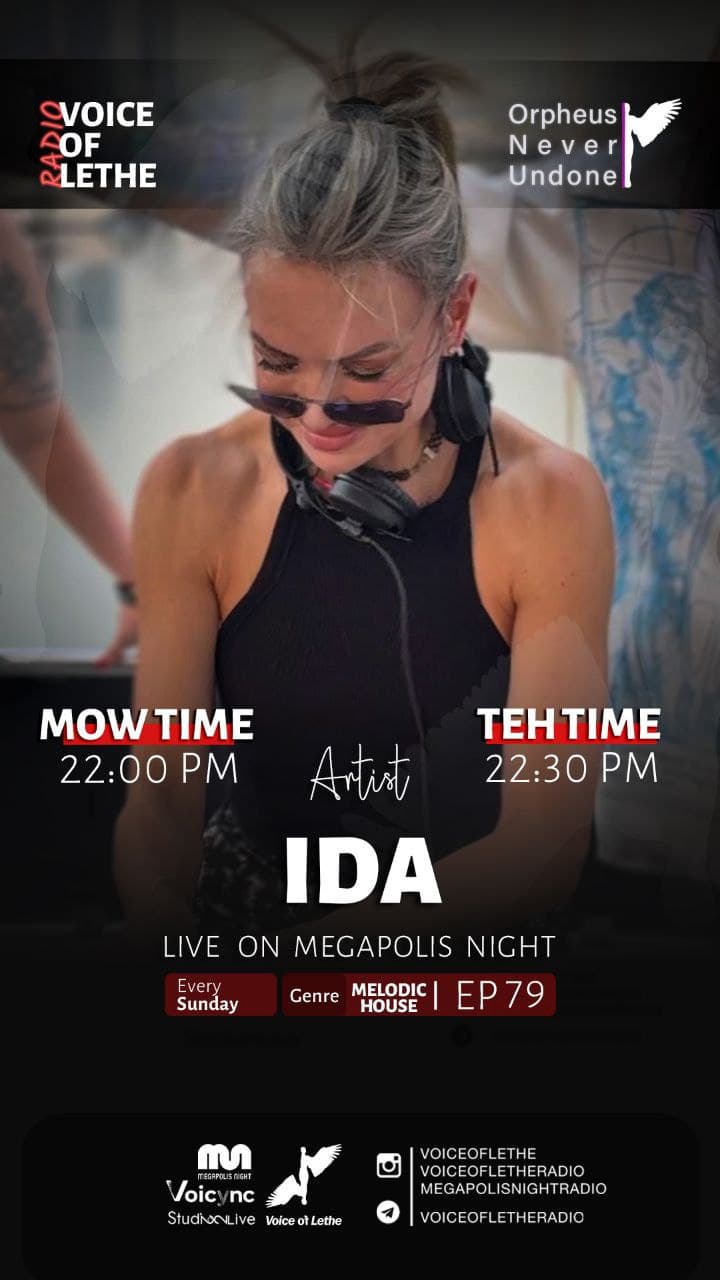 IDA #79