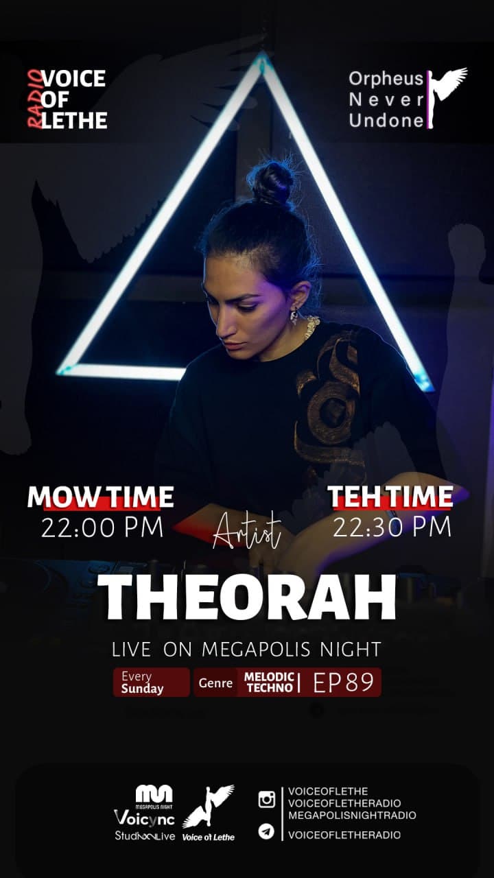 THEORAH #89