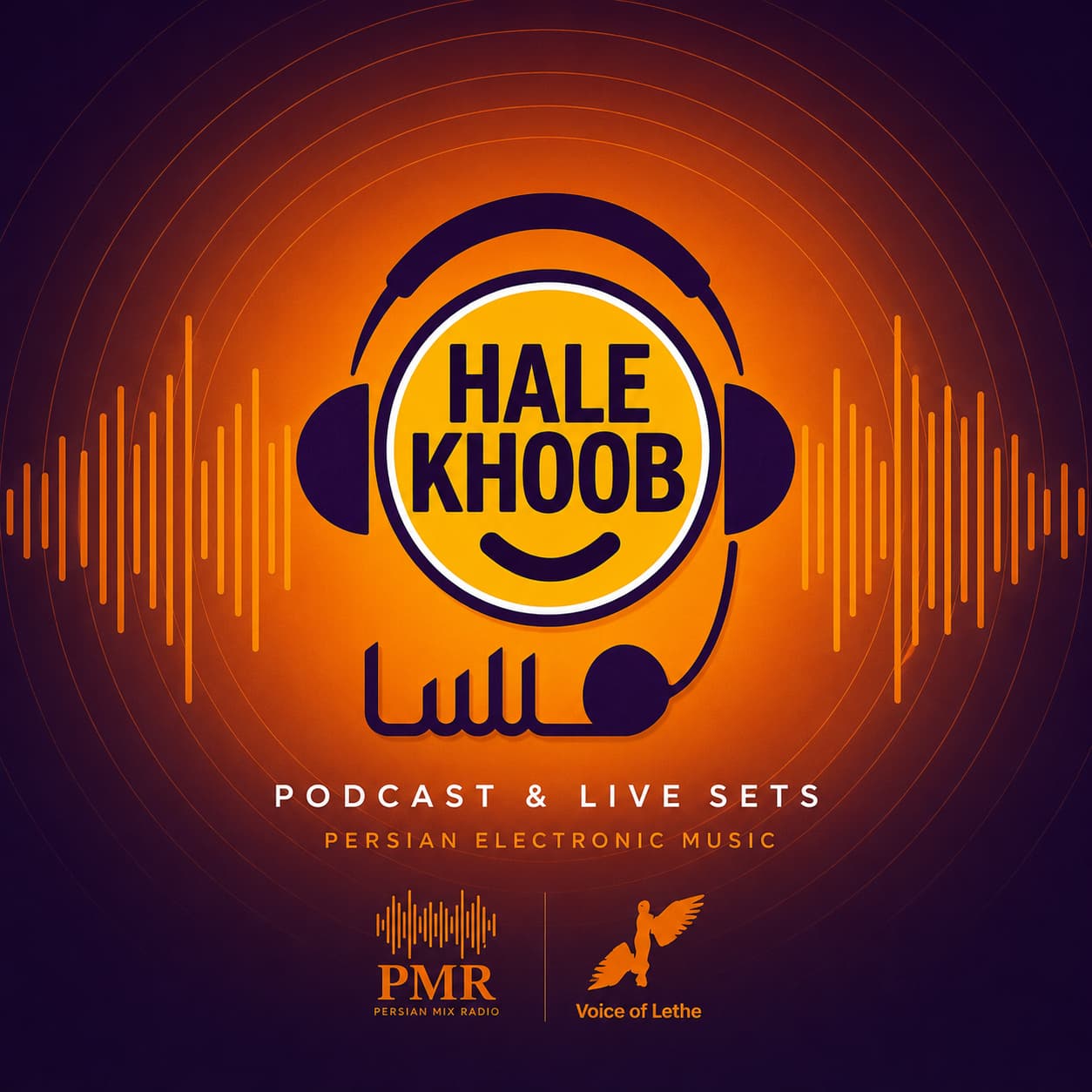 Hale Khoob Radio