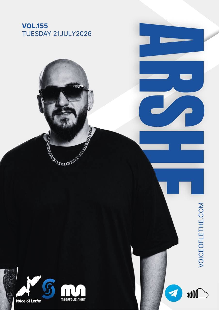 Arshe #155