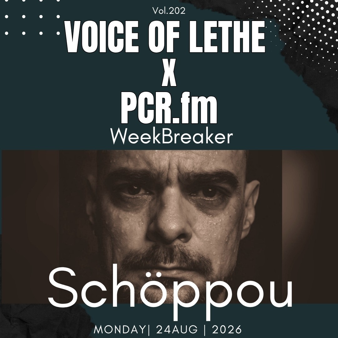 Schöppou #203