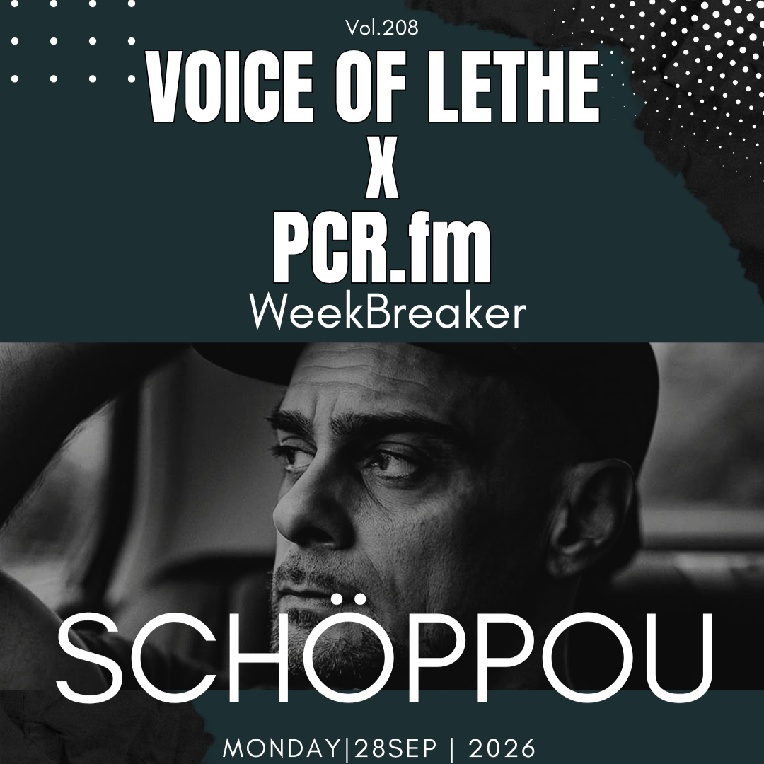 Schöppou #208