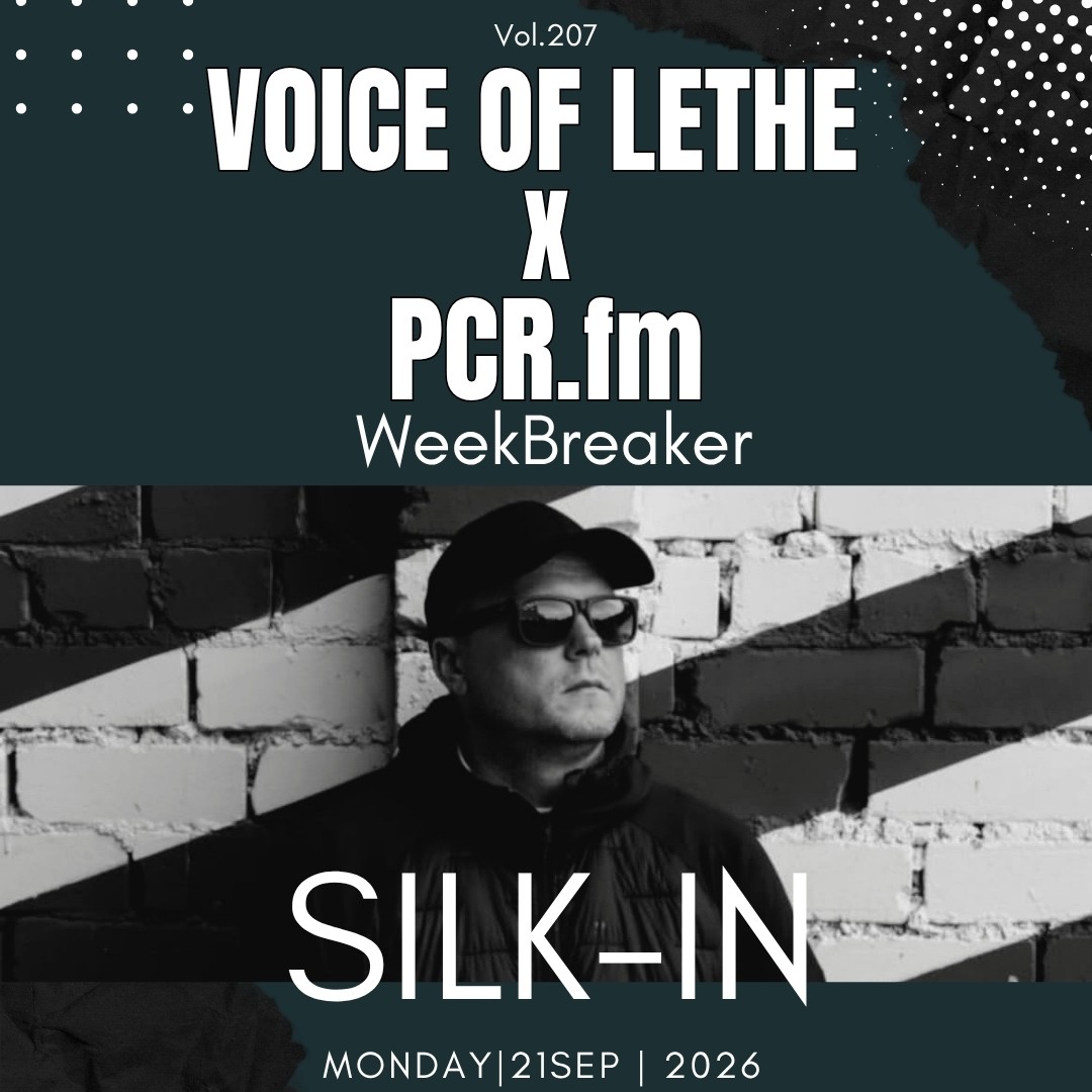 SILK-IN #207