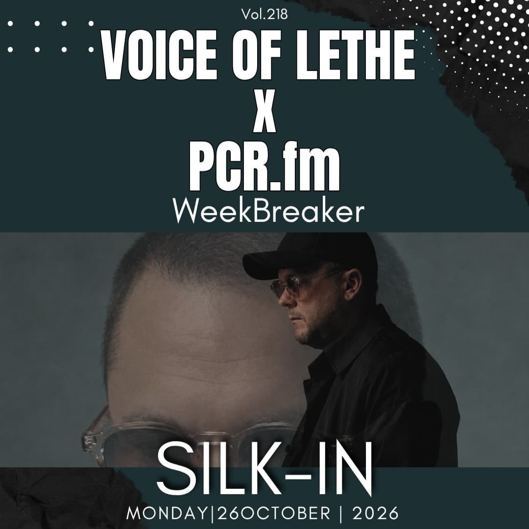 SILK-IN #218
